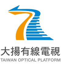 台灣數位光訊科技集團